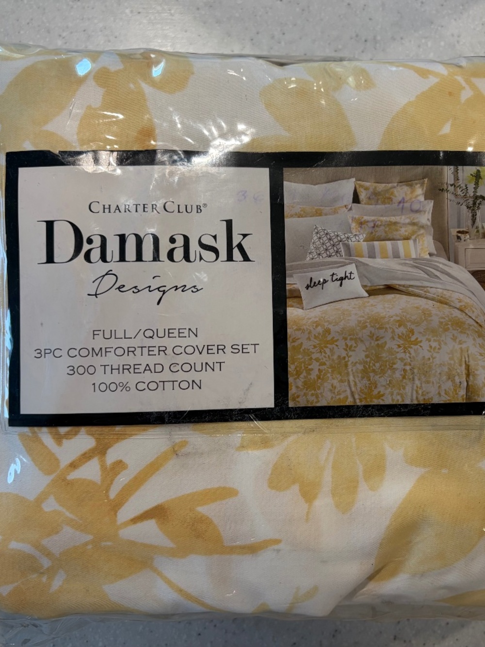Charter Club Queen Yellow Leaf Duvet Set